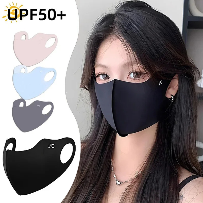 1/2/4pcs UV Protection Face Ma - огляд і ціна Kids Face Mask