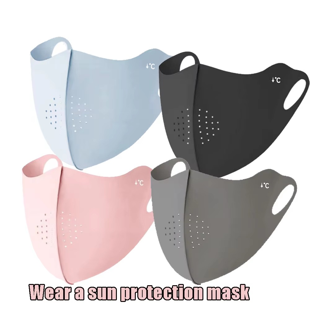 1/2/4pcs UV Protection Face Ma - огляд і ціна Kids Face Mask