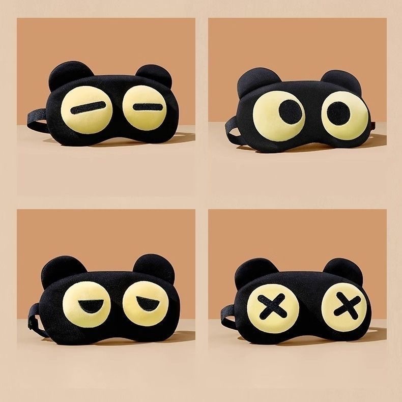 Cute Eye Mask Sleep Soothing W - огляд і ціна Kids Face Mask