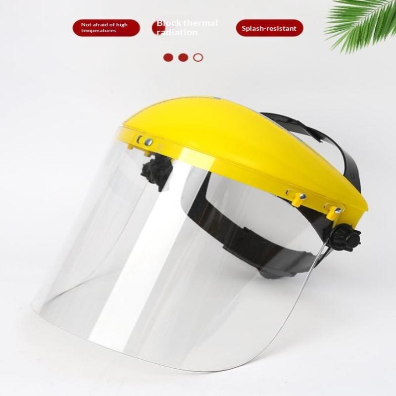Safety Hard Face Shield Protec - огляд і ціна Kids Face Mask