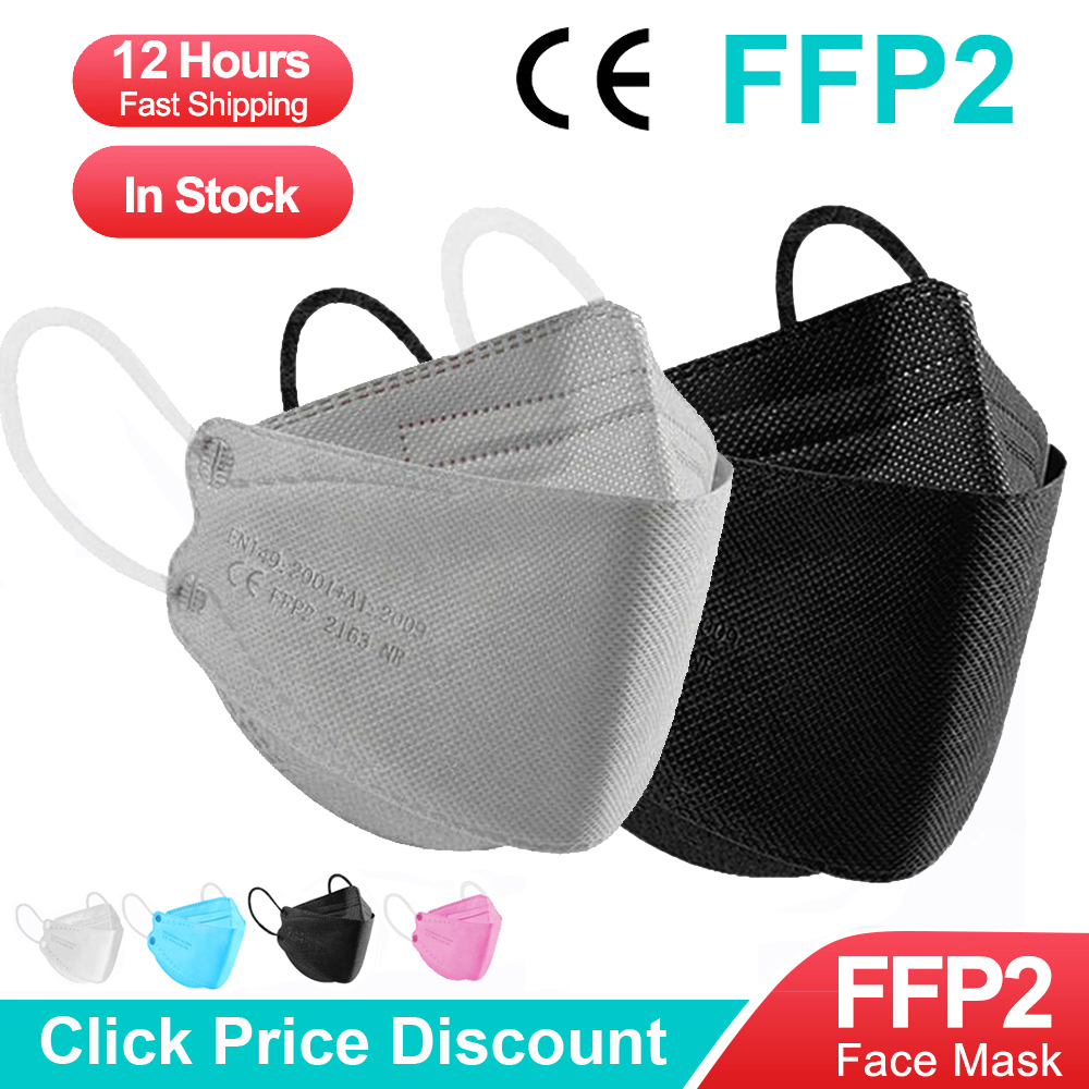 FPP2 CE Protective Mask Anti D - огляд і ціна Disposable Surgical Mask