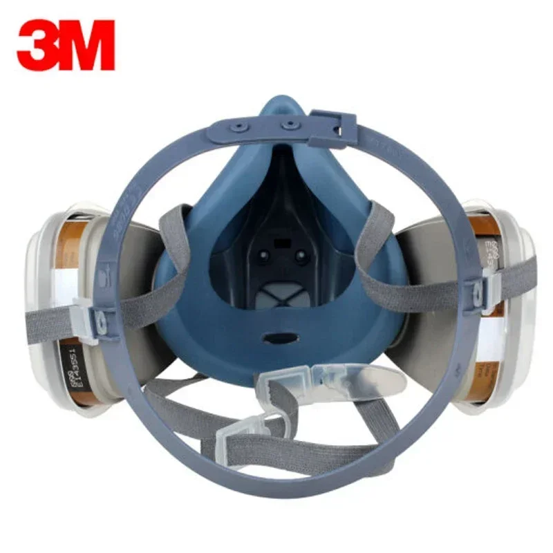 17 in 1  3M 7502 Dust Gas Resp - огляд і ціна Dust Mask Construction